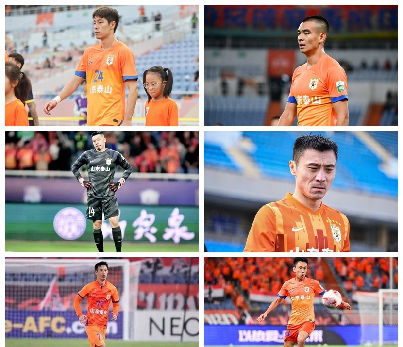 关于足总杯赛前再迎强敌,山东泰山调整名单,主帅态度:压力陡增,身体对抗强度拉满的信息 关于足总杯赛前再迎强敌,山东泰山调整名单,主帅态度:压力陡增,身体对抗强度拉满的信息